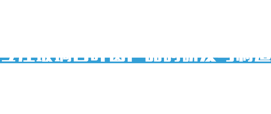 Kelaiente